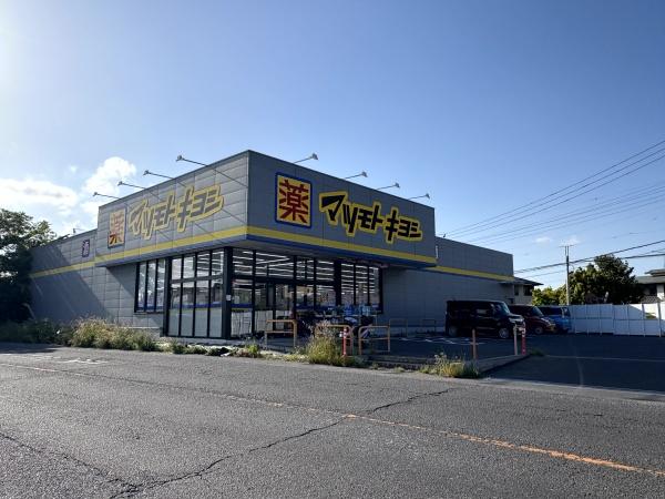 グラファーレ　佐倉市　飯田　４期　全１棟　１号棟(ドラッグストアマツモトキヨシ佐倉城址公園前店)