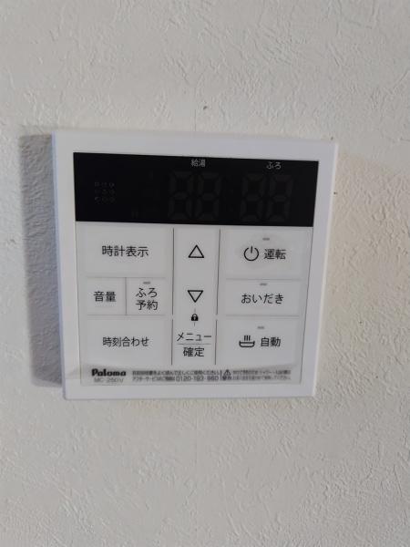 八街市富山の中古一戸建て