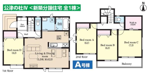 成田市　並木町（公津の杜Ⅳ）全１棟　A号棟