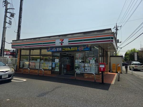 成田市　土屋　全１棟　A号棟(セブンイレブン成田土屋店)