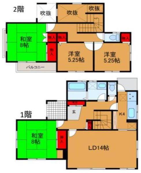 千葉市緑区あすみが丘５丁目