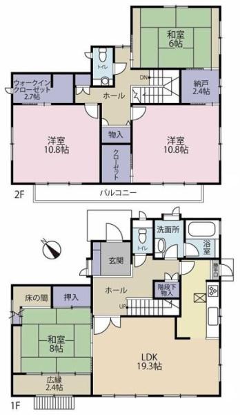 佐倉市　白銀（さくらし　しろがね）