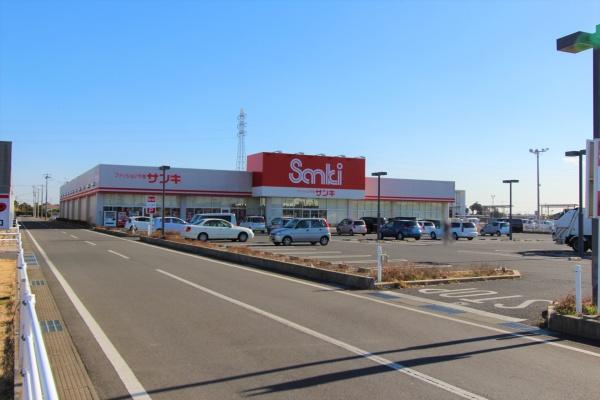 東金市台方の中古一戸建て(ファッション市場サンキ東金店)