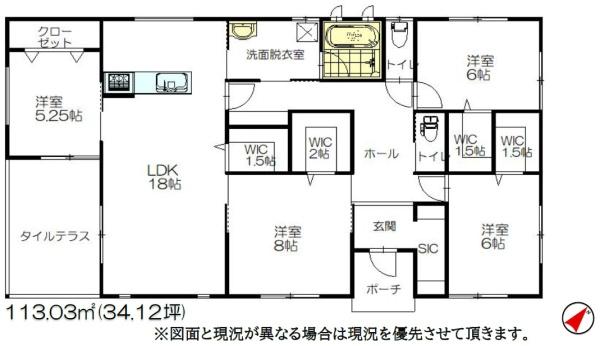 東金市　下武射田（とうがねし　しもむざた）３Ｃ-１