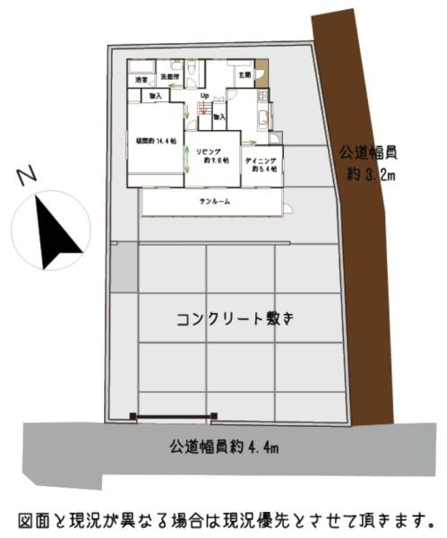 大網白里市　南横川（おおあみしらさとし　みなみよこかわ）
