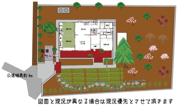 大網白里市　上貝塚（おおあみしらさとし　かみかいづか）