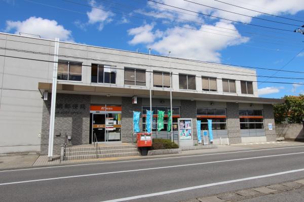 大あみハイツA棟(大網郵便局)