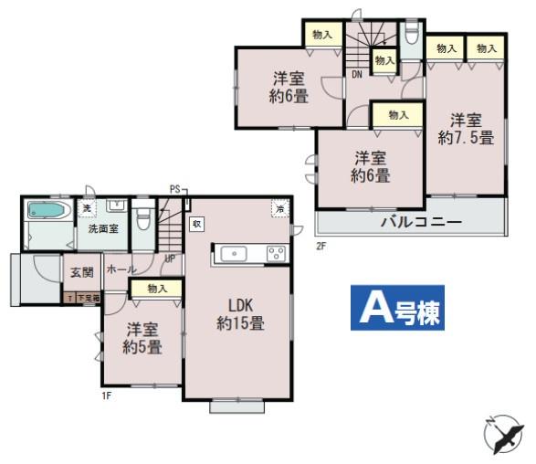 千葉市緑区あすみが丘２丁目　A号棟