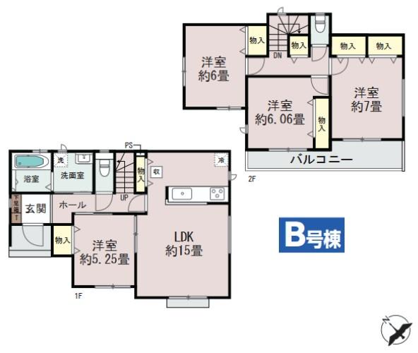 千葉市緑区あすみが丘２丁目　B号棟