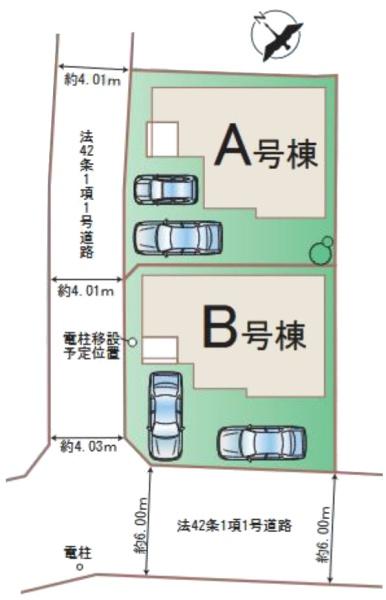 千葉市緑区あすみが丘２丁目　B号棟