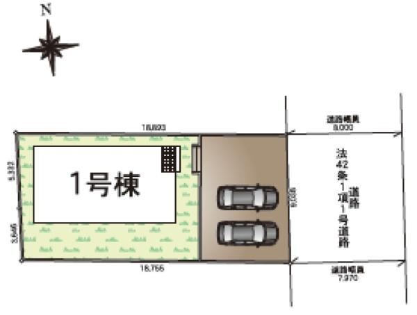 佐倉市　大蛇町（おおじゃまち）第11・全１棟・１号棟