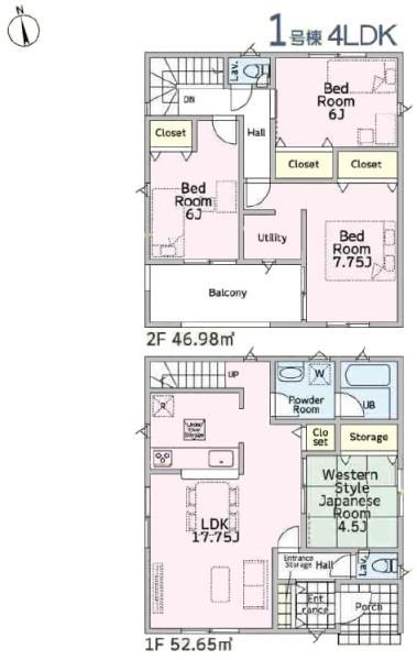 クレイドルガーデン　成田市本城　第21・全4棟・１号棟