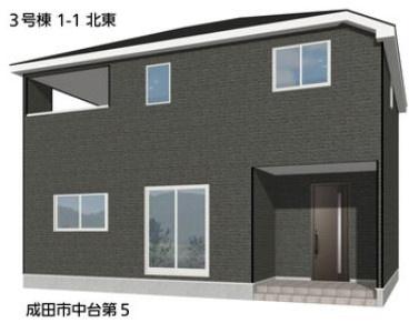クレイドルガーデン　成田市　中台　第５・３号棟