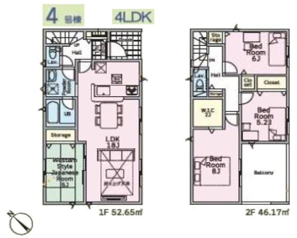 クレイドルガーデン　成田市　中台　第５・４号棟