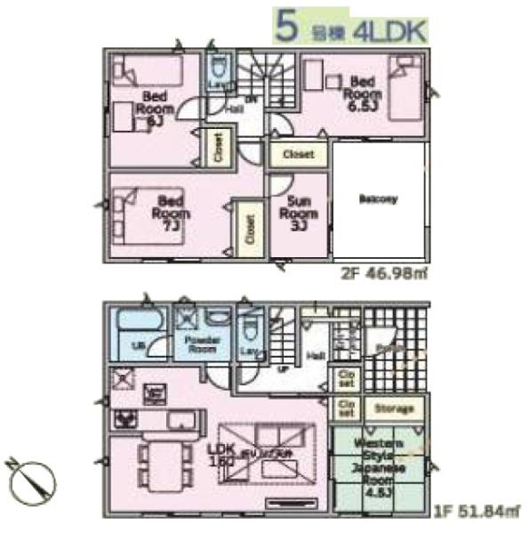 クレイドルガーデン　成田市　中台　第５・５号棟