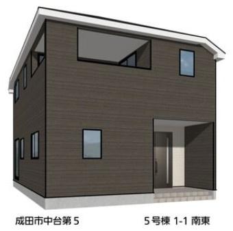 クレイドルガーデン　成田市　中台　第５・５号棟