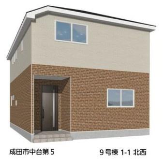 クレイドルガーデン　成田市　中台　第５・９号棟