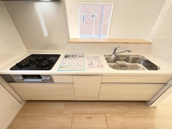 クレイドルガーデン　成田市　中台　第５・10号棟