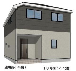 クレイドルガーデン　成田市　中台　第５・10号棟