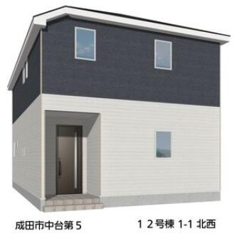 クレイドルガーデン　成田市　中台　第５・12号棟