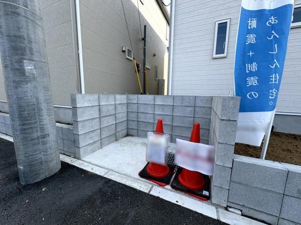 クレイドルガーデン　成田市　中台　第５・12号棟
