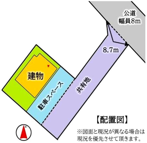 山武市　殿台（さんむし　とのだい）2R-2
