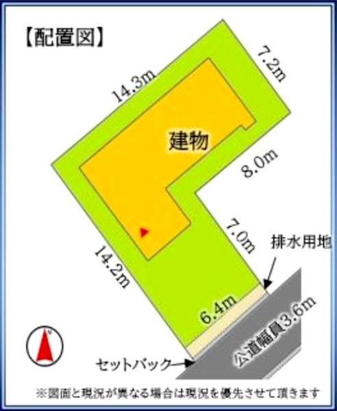 山武市　松尾町大堤　2T-1