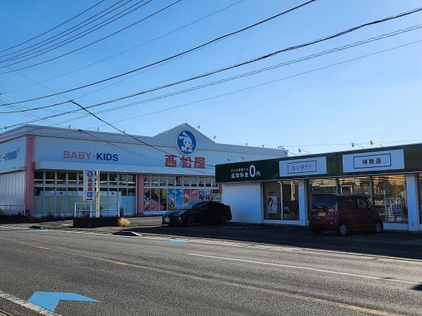 八街市泉台１丁目の土地(西松屋八街店)