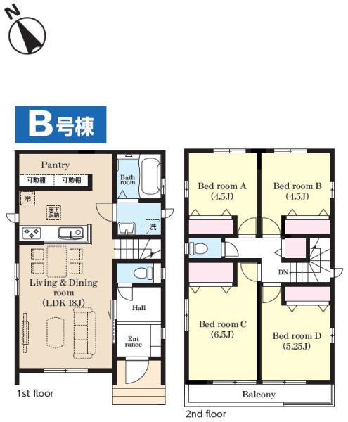 成田市　飯田町　４　全２棟　B号棟