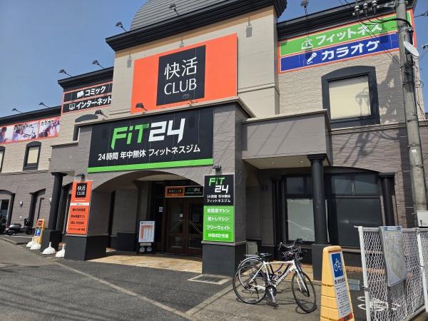 成田市　飯田町　４　全２棟　B号棟(快活CLUB成田ニュータウン店)