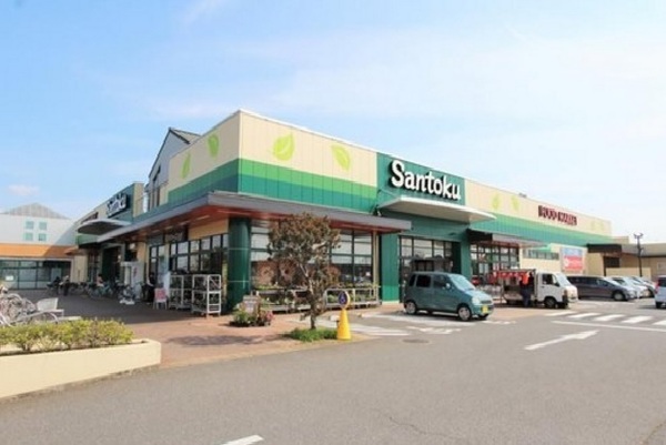 佐倉市馬渡の中古一戸建て(スーパーマーケット三徳(四街道店)
