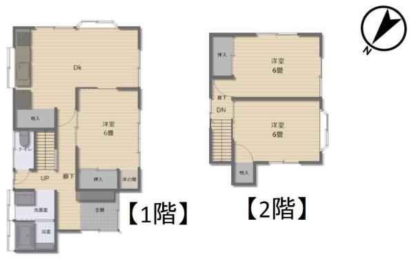 東金市田間2丁目