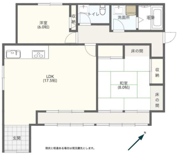 山武市松ケ谷ロ