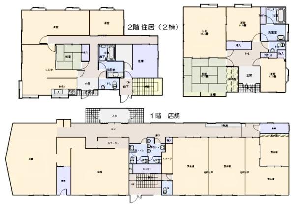 八街市　八街ほ　店舗付き住宅