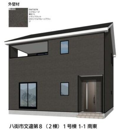 クレイドルガーデン　八街市文違第８・全２棟・１号棟