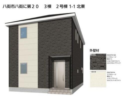 クレイドルガーデン　八街市八街に第20・全３棟・２号棟