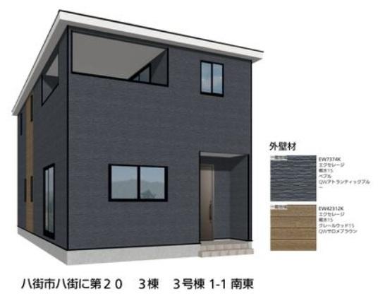 クレイドルガーデン　八街市八街に第20・全３棟・３号棟