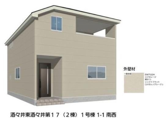 クレイドルガーデン　酒々井町東酒々井第１７全２棟１号棟