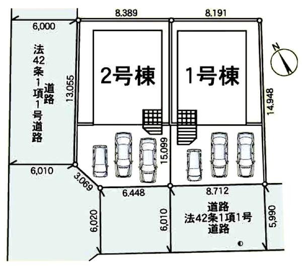 クレイドルガーデン　酒々井町東酒々井第１７全２棟１号棟