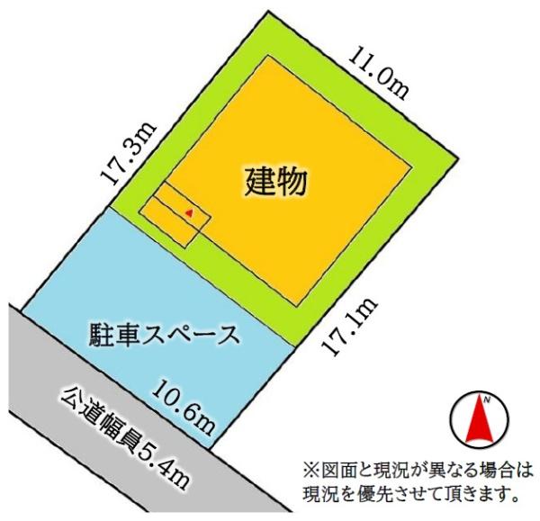 山武市　成東　２Ｕ－１