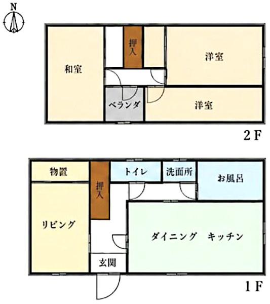 八街市　富山（やちまたし　とやま）