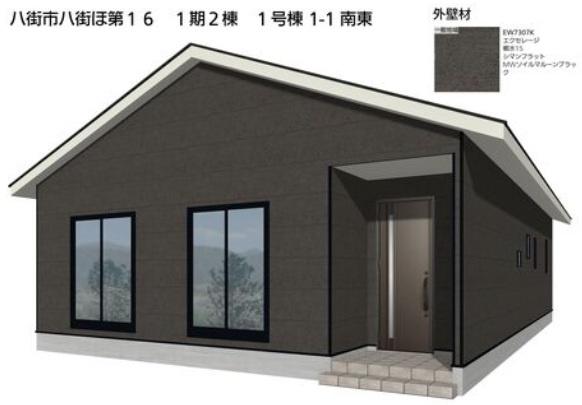 クレイドルガーデン八街市八街ほ　第１６全４棟１号棟
