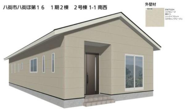 クレイドルガーデン八街市八街ほ 第16全4棟2号棟