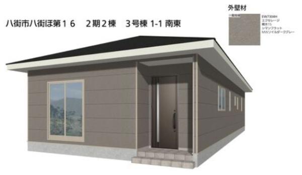 クレイドルガーデン八街市八街ほ 第16全4棟3号棟