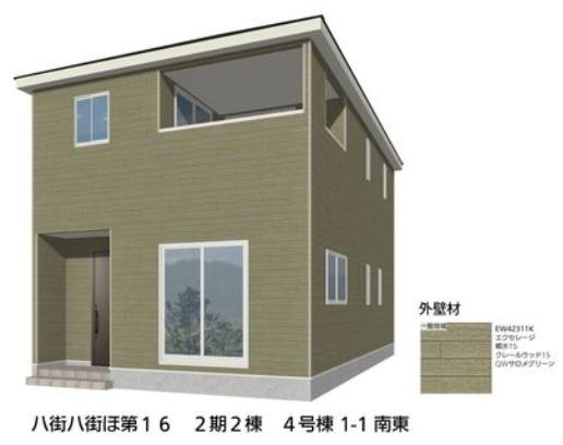 クレイドルガーデン八街市八街ほ 第16全4棟4号棟
