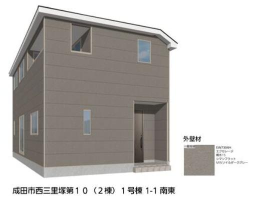 クレイドルガーデン　成田市　西三里塚　第10　全２棟　１号棟