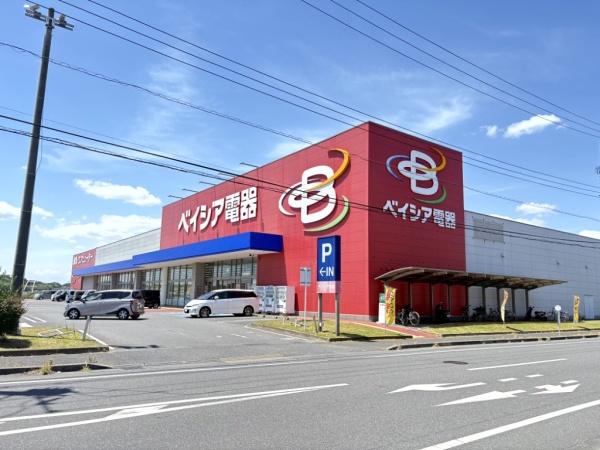 グラファーレ　佐倉市宮前１１期全２棟１号棟(ベイシア電器佐倉店)