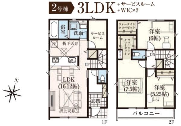 グラファーレ　佐倉市宮前１１期全２棟２号棟