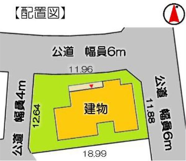 東金市　八坂台５丁目