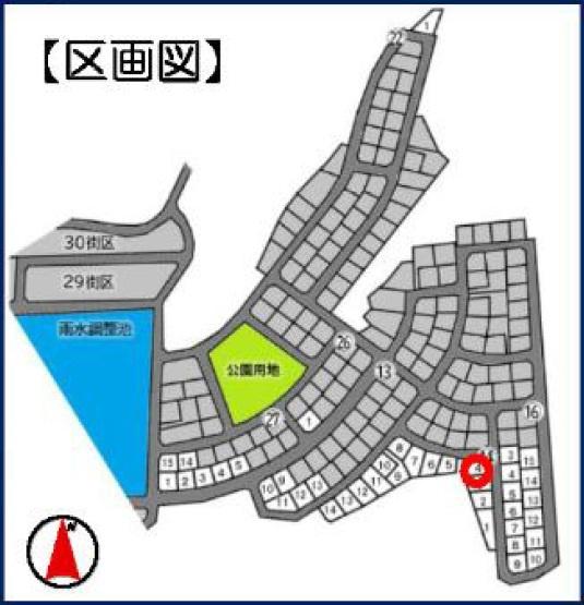 東金市　八坂台５丁目